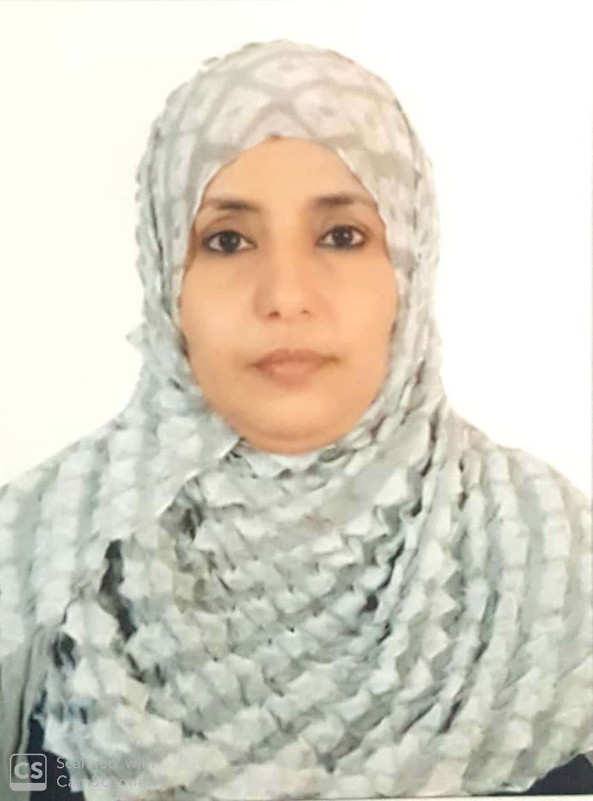 Ø¬Ù…ÙŠÙ„Ø© Ø¹Ù„Ù‰ Ù…Ø­Ù…Ø¯ Ø§Ù„Ø³Ù†Ø¨Ø§Ù†ÙŠ